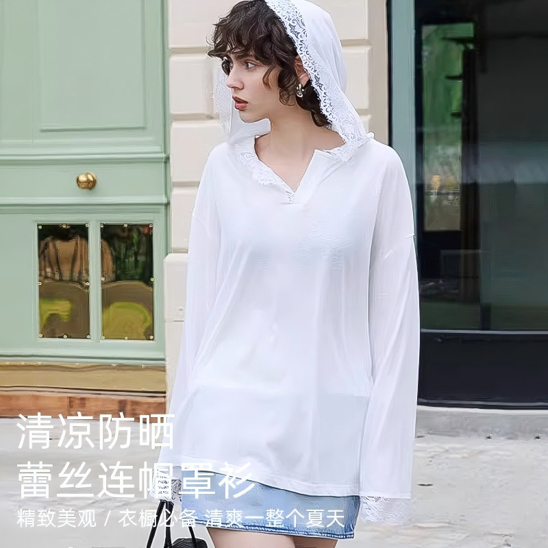 Special Offer Lace-Trimmed Hooded Blouse, Simple and Versatile, Slimming Long-Sleeve Spring Women's Clothing, Comfortable and Breathable Base Top
