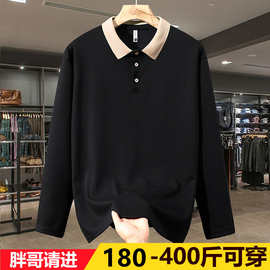 新款外套男春秋款大码男装春季新款翻领长袖潮流休闲潮男衣服卫衣