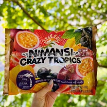 批发英煌上品综合热带水果软糖夹心糖果年货休闲零食438g20包一箱