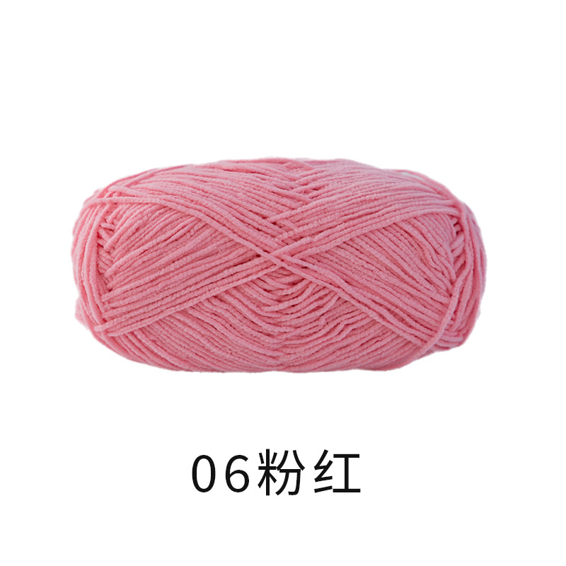 06 핑크/40g±2g/그룹