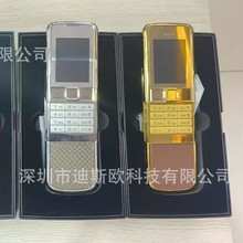 �羳���Q�֙C8800�����ܙC���w���I�p�����˙C���܌W���֙C8800A