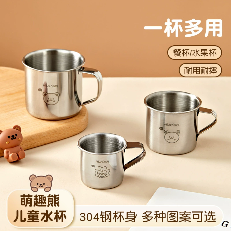 Мультяшный 304 нержавеющая сталь детская чашка детский сад питьевая вода стакан рот с ручкой домашнее детское молоко чашка мини