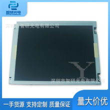 TCG104VG2AA-G00 ȫԭb10.4Һ@ʾ r