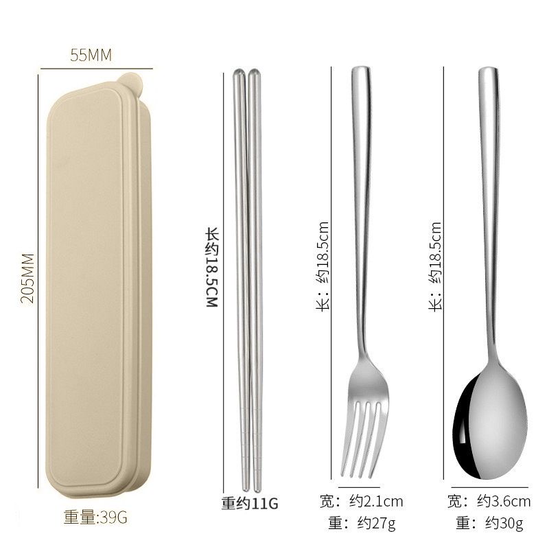 한국 스타일 304 [북유럽 밀짚 도시락] 스푼, 포크, 젓가락 3종 세트