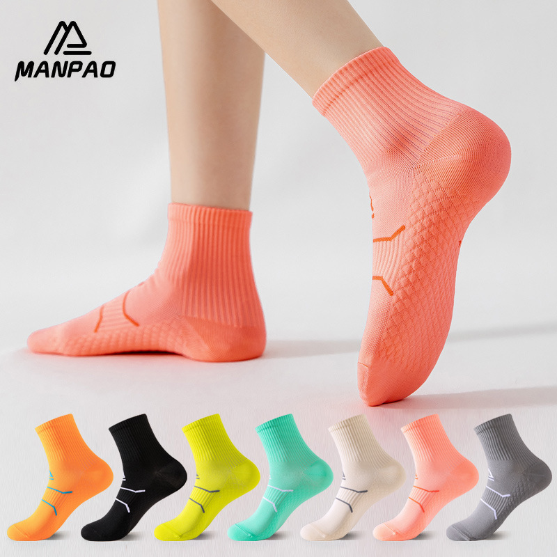 Socks Men's and Women's Spring and Summer Marathon Professional Running Fitness Four Seasons Stress Sports Socks Middle Tube Massage Bottom Riding Socks