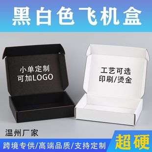 ��ɫ�w�C�ЬF؛���l��Ӳ����пհ׿��f�з���b����к�ɫ����