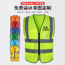 ʩ�����ط��⽨�B����ӡ�������ɹ��R��ӡ�ư�ȫ���İ�ȫ�T��logo