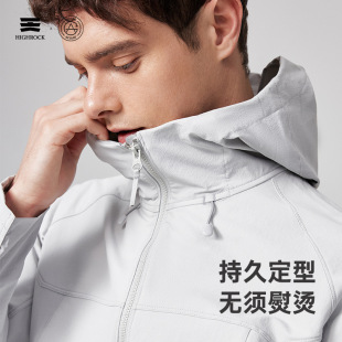 highrock Tianshi Goose Armor Titanium Series Soft Shell Windproof Anti-splashing Wear-resistant Jacket Coat for Men and Women G617