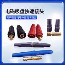 늴����P���^ ���ؙC늴��F�B���� ��|�����^