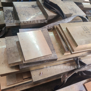 ZCuAl8Mn13Fe3 CuSn6Zn4Pb2 CC482K�t��~�X���~�a���~