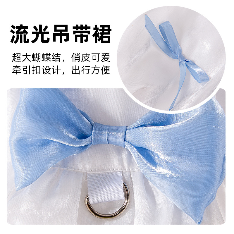 Princesa viento primavera verano perro colorido arco grande streamer falda de tirantes vestido de gato ropa de perro