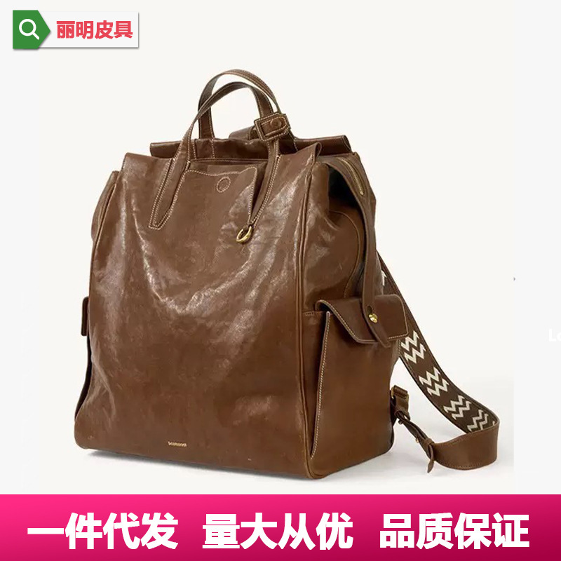 Shanxia Song Xun Series Large Backpack Unisex Retro Vegetable-Tanned Leather 16inch Laptop Bag