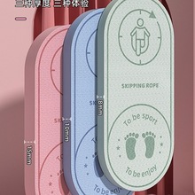 无绳跳绳减震垫瑜伽垫子地垫家用健身防震隔音防滑运动专业静音垫