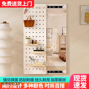 Invisible full-length mirror push-pull close hidden full-body mirror wall can block wall hanging hole board porch fitting mirror