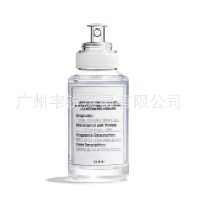 Perfume de marca formal Qi Mengxian Qiang