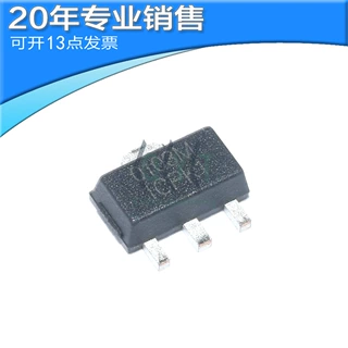 全新 NCE0103M SOT-89 丝印0103M N沟道 100V/3A MOS场效应管