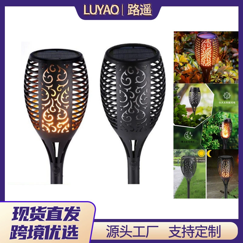 Солнечный фонарь-прожектор 12 LED с датчиком движения для улицы, сада, двора, на солнечной батарее, с креплением в грунт