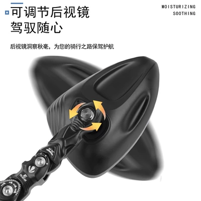 Motorcycle rearview mirror: Mirror Anti-Dazzle Foldable Pit