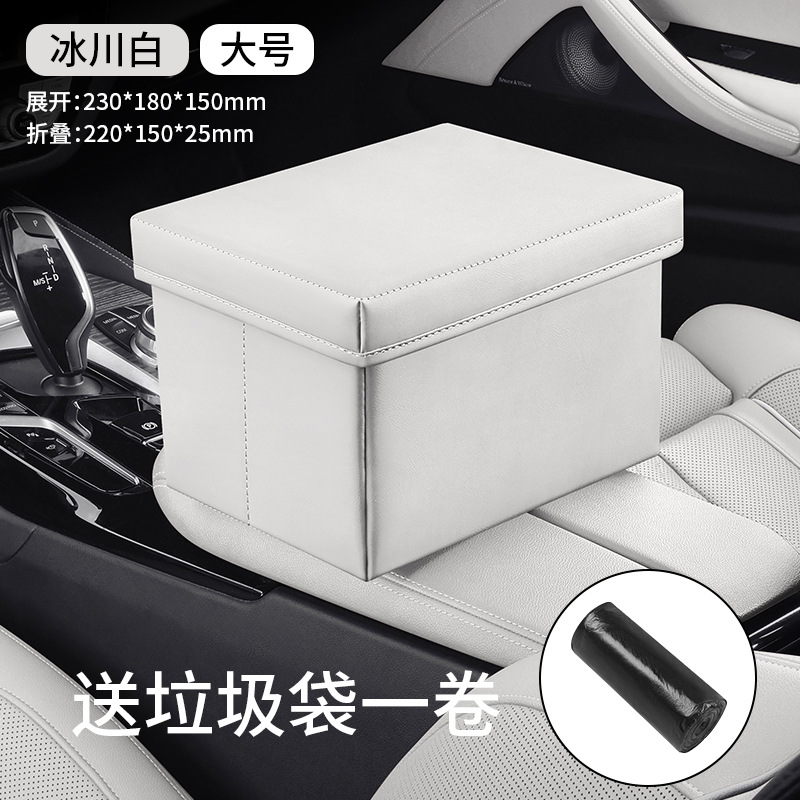 뚜껑이 있는 대형 글레이셔 화이트
