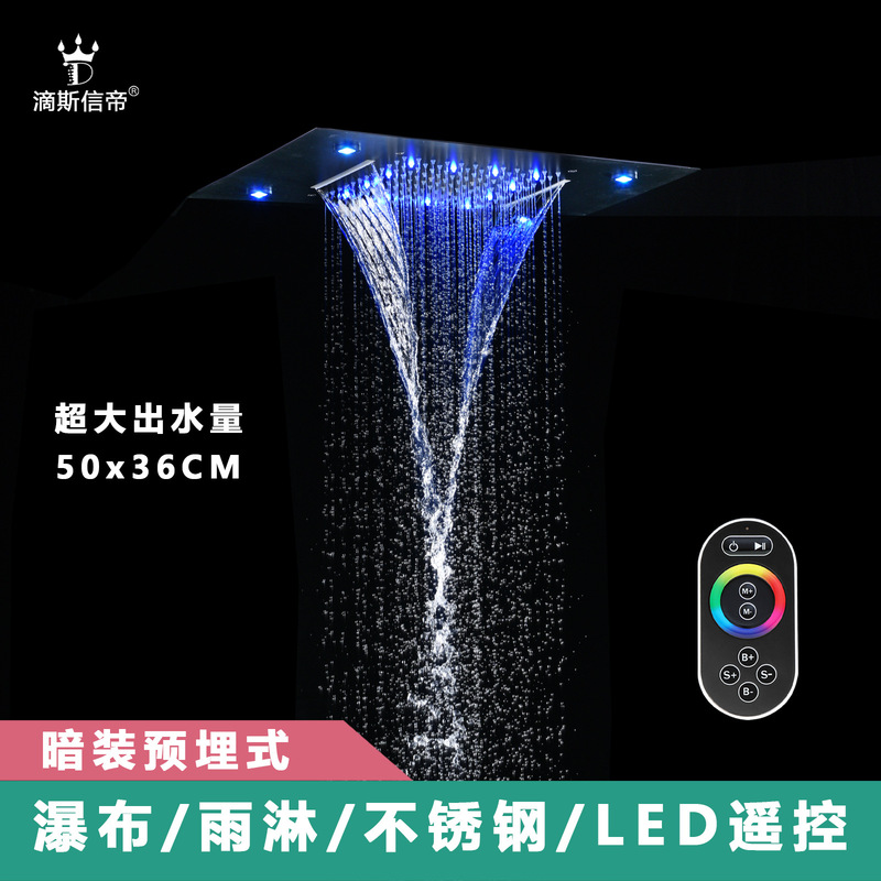 Canopy Ceiling Concealed Shower Head Top Spray Water Heating Hardware Accessories Bathroom Led Multifunctional Shower Head Canopy Ceiling Concealed Shower Head Top Spray Water Heating Hardware Accessories Bathroom Led Multifunctional Shower Head