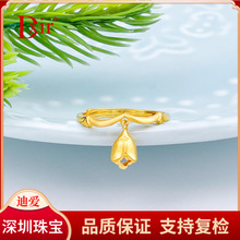 �S�����999 5G�S������m�����֦Ů�� ���أ� 2.53g-2.72g