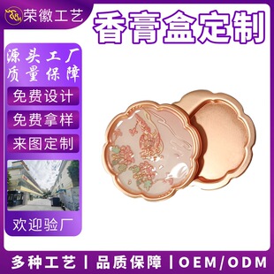 ���ڏS�Ҷ����\�Ͻ���ٹ��w���� ӡˢ��������X�Pdiy���