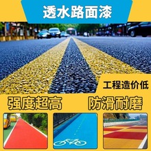 ͸ˮ��ƺ���͕񲻵�ɫ���^�������Sֱ�l���Mָ��