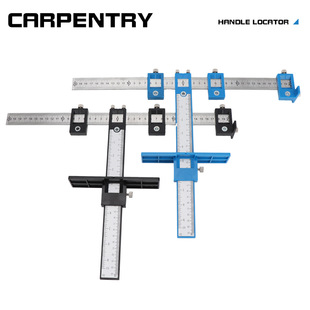 New handle hole locator multifunctional furniture woodworking hole locator adjustable hole locator
