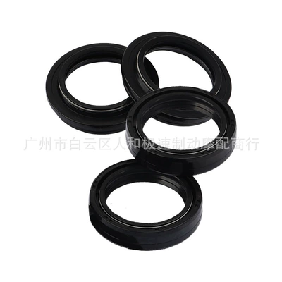 oil seal, Oil seal
