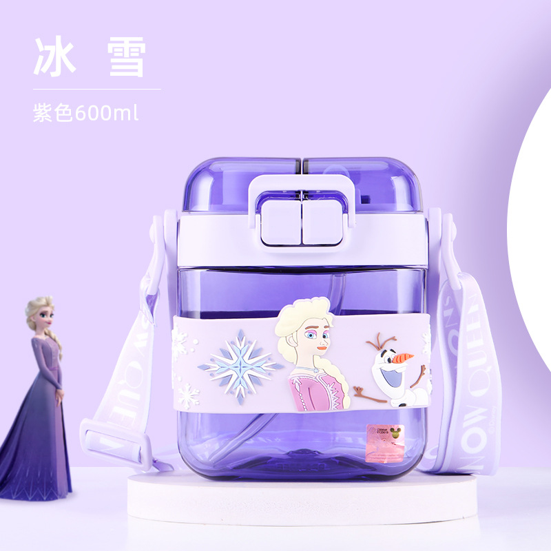 HC6304-1F冰雪600ml