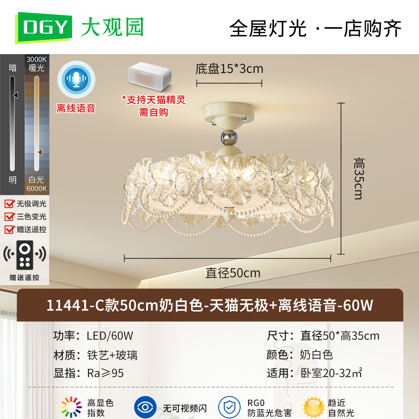 Luz de lujo dormitorio de techo diseñador italiano de alto nivel luces de dormitorio principal atmósfera doméstica luminaria 440L