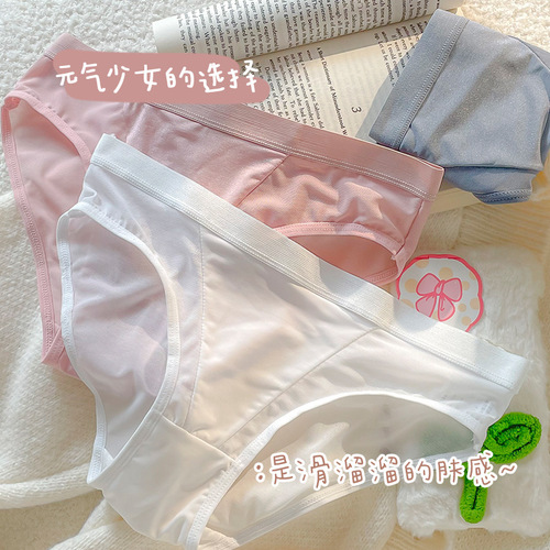 Japanese-style Lolita Japanese comfort seamless mesh breathable sexy lace-up low-rise pure cotton thong underwear for women