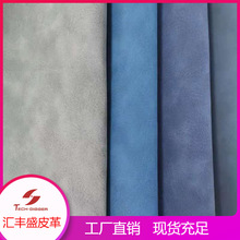 ��ͽq��0.7mmˮ�̵�puƤ������Pӛ�����԰��b���ω�׃pu�����