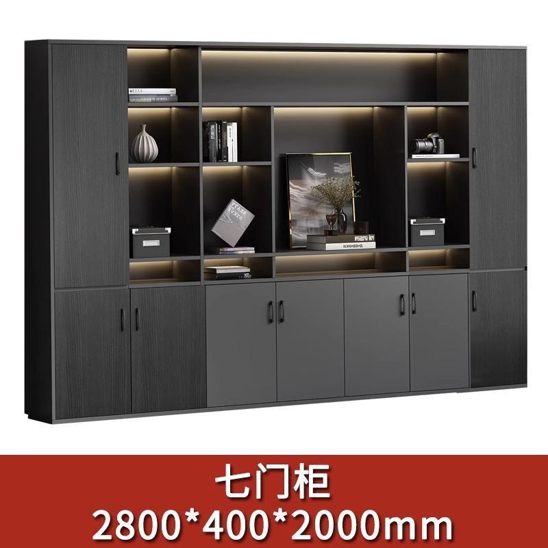 7 doors (black relief+iron gray)