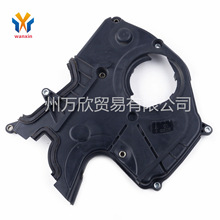 �m���2.4L D52A EA3A �l�әC���rƤ���wMD323980 MD363100