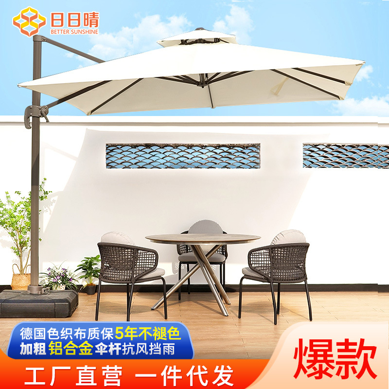 Manufactor outdoors Sunshade outdoor courtyard Garden Rome Parasol Terrace Stall up Advertising umbrella goods in stock wholesale