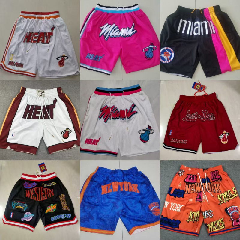 Retro Basketball Sports Shorts Retro Basketball Sports Shorts