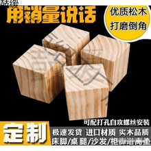 ��ľ�ȉ|ɳ�l����ו�����̨�_�|�N�|�_ľ�|�Ҿ߉|�Ӹ߲�����