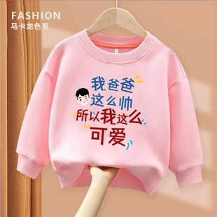 �Ҿ˾ˎ�ͯ�b�L�䃺ͯ�A�I�l��Ȥζ����ӡ���ٴ�������Ůͯ�ٴ��
