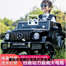 ͯ늄܇݆܇܇ŮbԽҰ܇