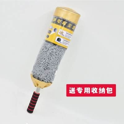 Wax Mop Car Duster Dust | Car cleaning tools