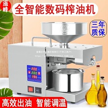 ����ե�͙CС�Ͳ��P�늄Ӽ�ͥը�����͙C֥���Ͳ�����ȫ�ԄӉ���