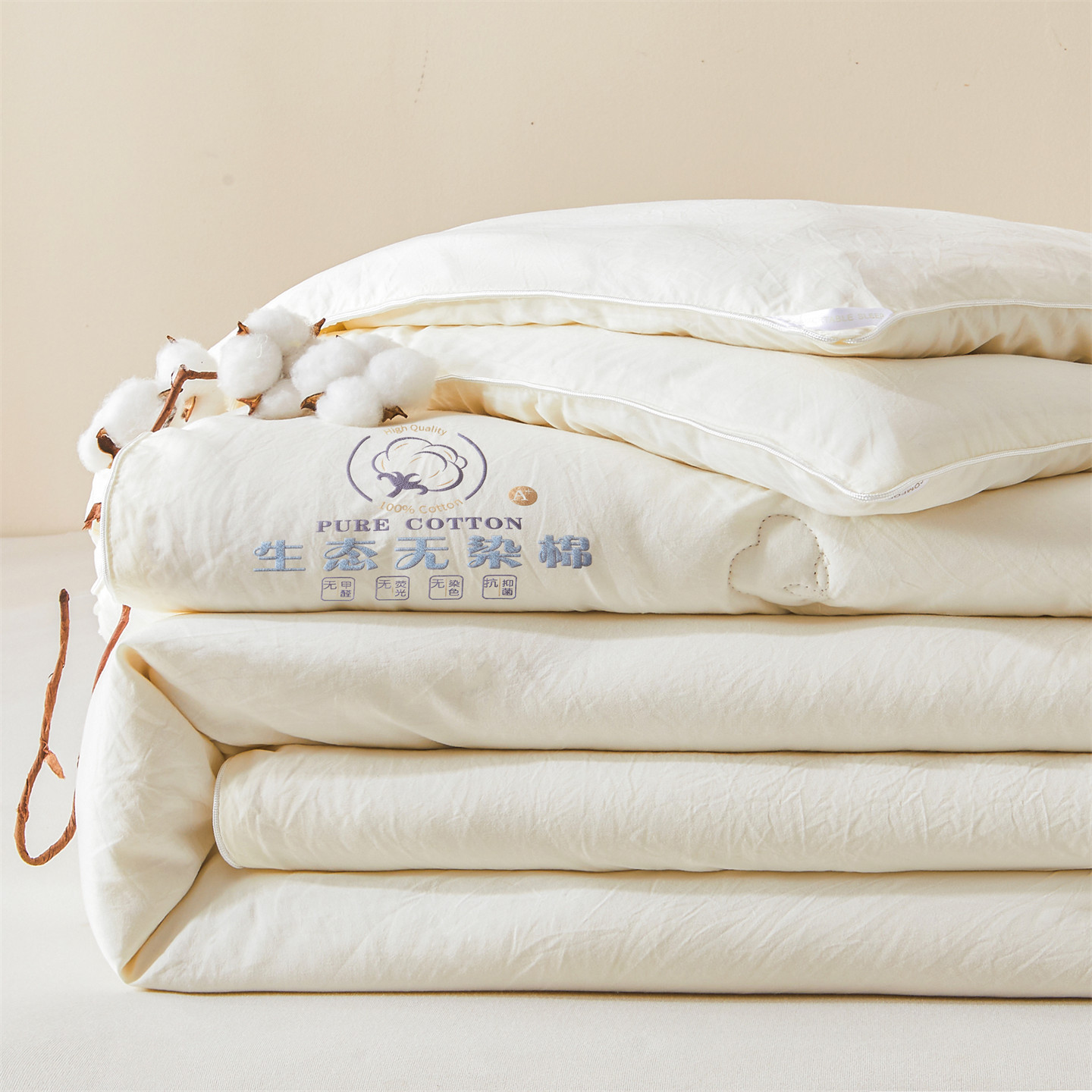 윤누안-밀크화이트