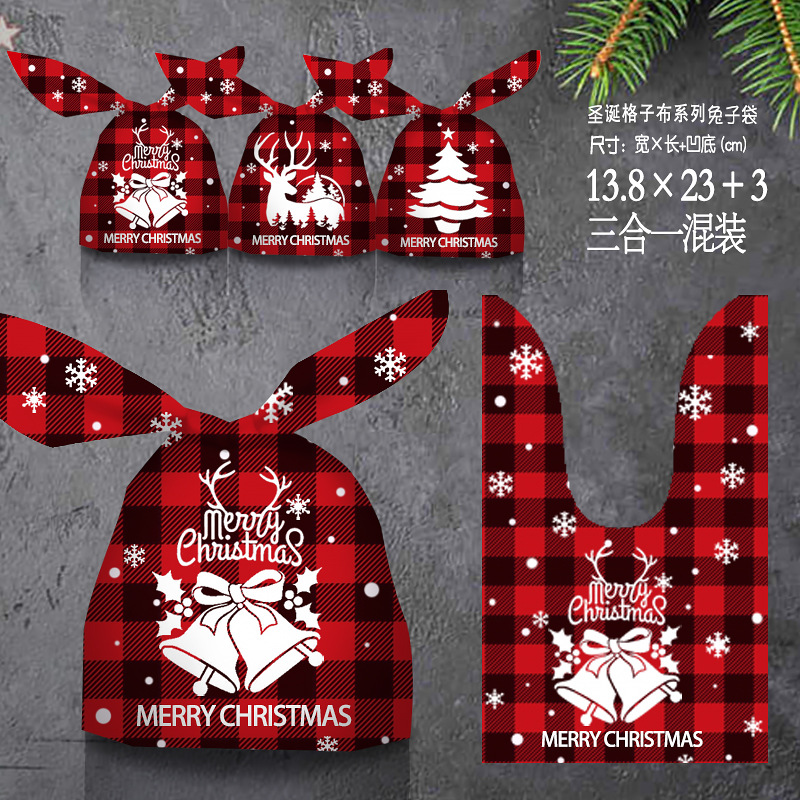 크리스마스 붉은 plat 3 in 1 14*23 [50]; 플라스틱