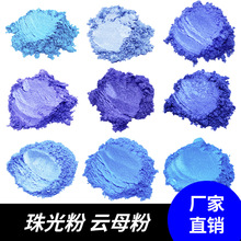 �S�Ҷ��Ʋ�ɫ���� ��īˮ�T�����ûò�������Ͻ��ĸ�ۼӹ�