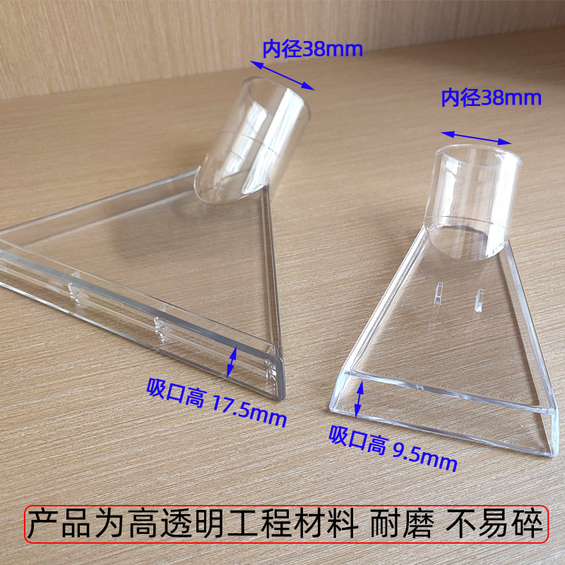 透明扒 分类图07副本2.jpg