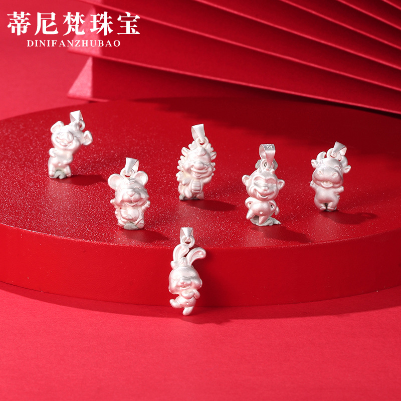 2023 Año del Gallo S999 plata esterlina Zodiaco pollo colgante collar de plata esterlina de clavícula femenina año de nacimiento joyería del Día de San Valentín