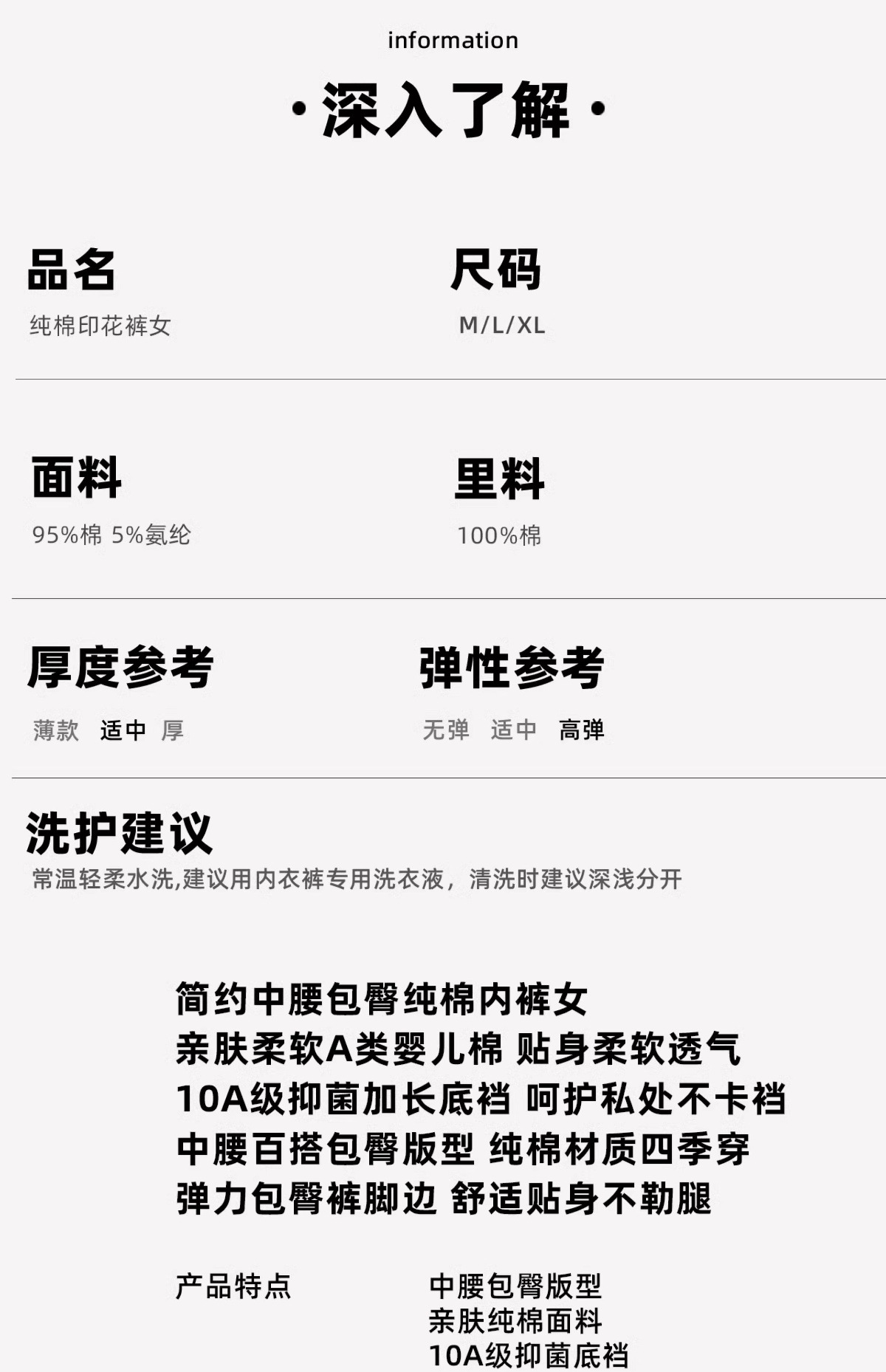 YJH_一键复制_20250520210852