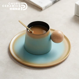 旅行茶具;咖啡杯;陶瓷杯