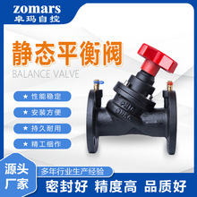 �o�Bƽ���y�����i��ƽ���y���mˮ�������yˮ���{�������y